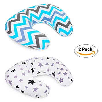 Aylin's Boutique 2 Pack Nursing Pillow Cover | U-Shaped Infant Nursing Pillow Covers | Newborn Feeding...